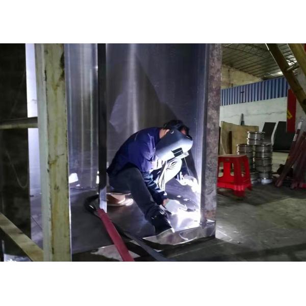 Foshan Jinxinsheng Vacuum Equipment Co., Ltd.