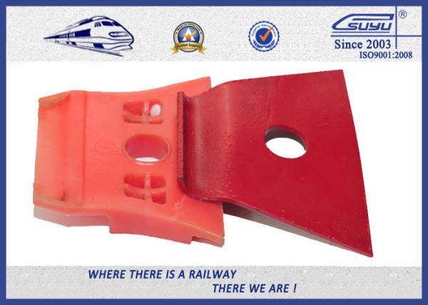 Aço Railway de pintura vermelho dos grampos de mola do metal de Nabla 3 milhão testes de fadiga das épocas