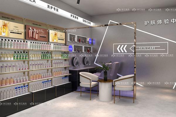 Perfume Store Furniture Black Golden Series Skincare Store Shelf Luxury Shop Decoration and Store Design