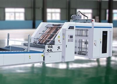 150m/Min Automatic Litho Laminator 1700x1700mm Corrugated Pasting Servo Motor Control