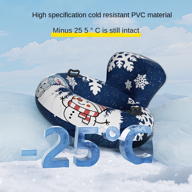 Skiing Circle Inflatable Thickened Environmental Protection PVC Snow Tire Snow Tube Outdoor Adult Backrest Cold-Resistant