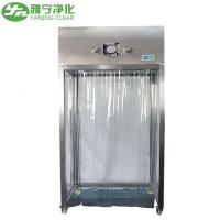 Cabine d'échantillonnage de système de circulation d'air laminaire d'acier inoxydable avec la porte antistatique de rideau