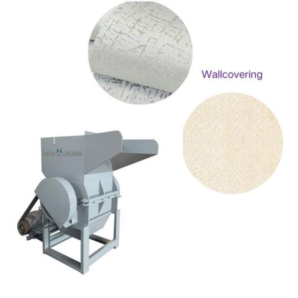 Customization Customized Request Waste Wall Wallpaper Plastic Crusher