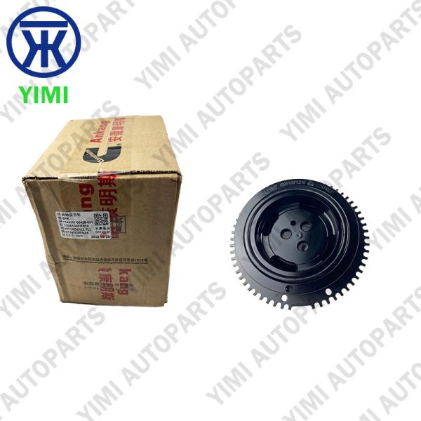 Hot Sale Diesel Engine Crankshaft Pulley 1005100FE010 For JAC N56 Truck Engine Parts