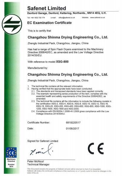 400kg/H Industrial Spin Flash Dryer Mini Powder Auto Flash Dryer SS316