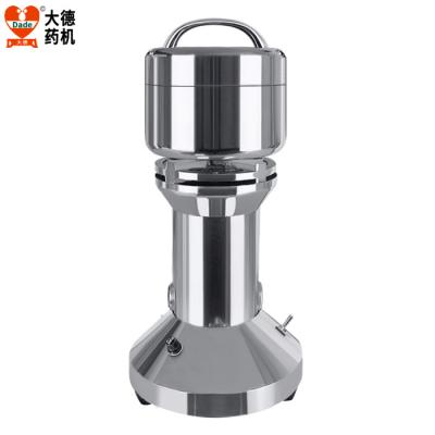 2.6Kg 400W Electric Nut Grinder Machine With Pure Copper Wire Motor / Timer Switch