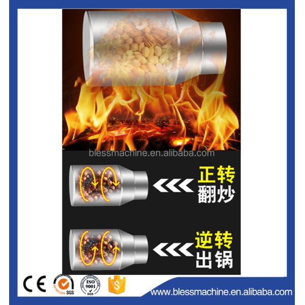 Super Performance Commercial Peanut Cashew Nut Roasting Machine The Ultimate Solution