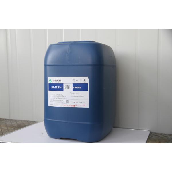 ПЭ-АШ 11-12 щелочности/пены химикатов Претреатмент металла агента чистки брызг бочонок 25КГ/низкого