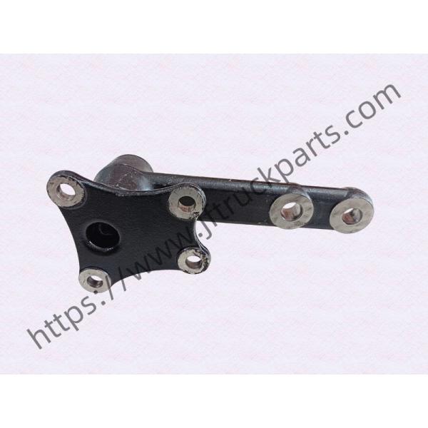 FOTON Auman Middle arm assy H4340260102A0