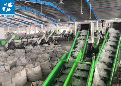 Low Consume PP PE LDPE Plastic Film Washing Machine 2000kg/H