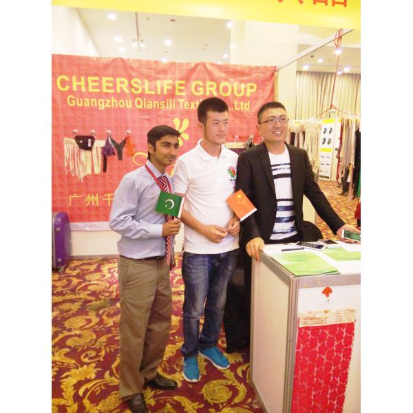 Отделка шнурка вышивки объемного водорастворимого цветка полиэстера для платья