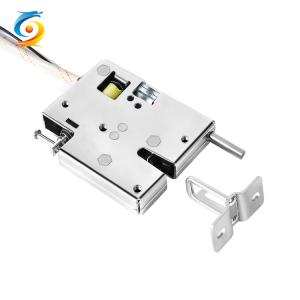 24W Solenoid Lock Factory Hidden Magnetic Lock For Cabinet Door
