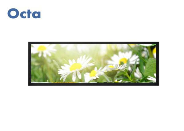 Daylight Readable Stretched LCD Display 1080P With SD Card Slot 12V Input