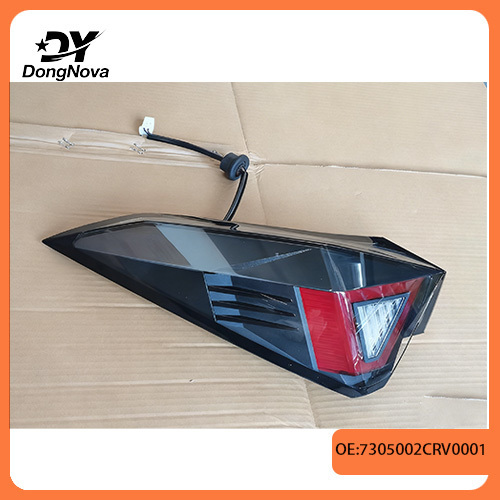 7305002CRV0001 7305001CRV0001  LEd Car Tail Lights High Temperature Resistant For GAC GS3 2024-