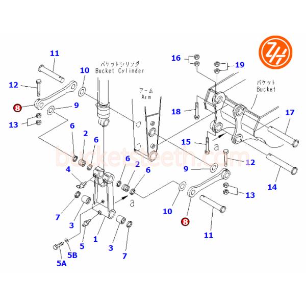55HRC PC200 Excavator Bucket Link Komatsu Bucket Parts 205-70-73130