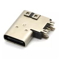 Insert latéral 14Pin prise femelle Port de charge 3.1 USB C PCB connecteur SMT prise