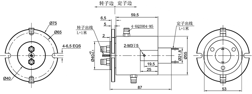 Customized Pneumatic Rotary Joint IP51 With Gas And Vacuum Possible