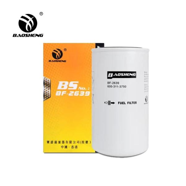 600-311-3750 Loader Filter Tractor Oil Filter