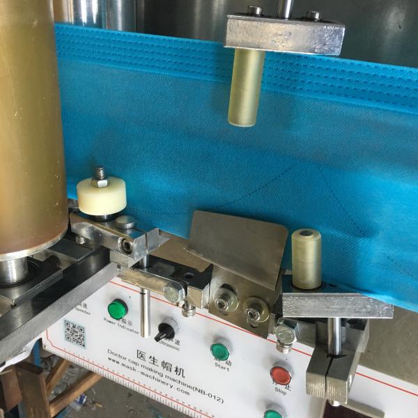 200pcs/Min Doctor Cap Making Machine , 8.5kw Clip Cap Making Machine
