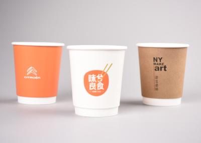 8oz Promotional Disposable Paper Cups Double Wall For Coffee And Tea