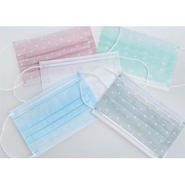 14.5*9.5cm Kids Cough Mask Adjustable Ear Strap Design Good Air Permeability
