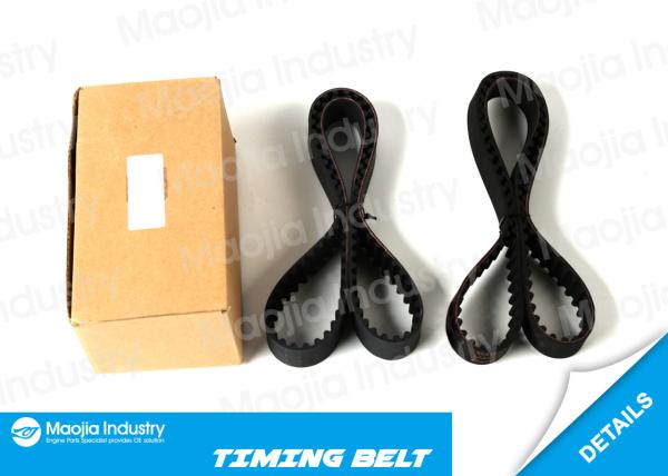 Brand Camshaft Accessory Drive Belt TB204 Mitsubishi Expo Wagon 2.4L '92 #0260297 / B204