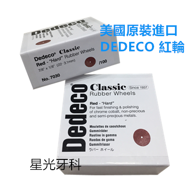 Light Weight Dental Polishing Tools Polishing Cobalt Chrome Top Grade