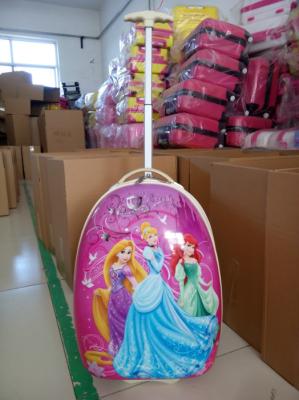egg shaped kids trolley luggage bag suitcases in baigou baoding hebei China Factor