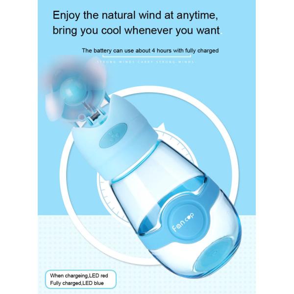 Plastic shaker outdoor sports water cup with mini fan 400ml