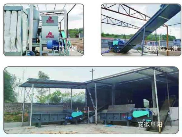 Industrial Application Pellet Cooler With PLC Control 25-30C Cooling Air Temperature