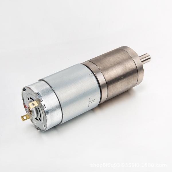 Faradyi 0.16A  247.2rpm Customized  Permanent Magnet Brush Brushless DC Motor Gear Motor For Vending Machine