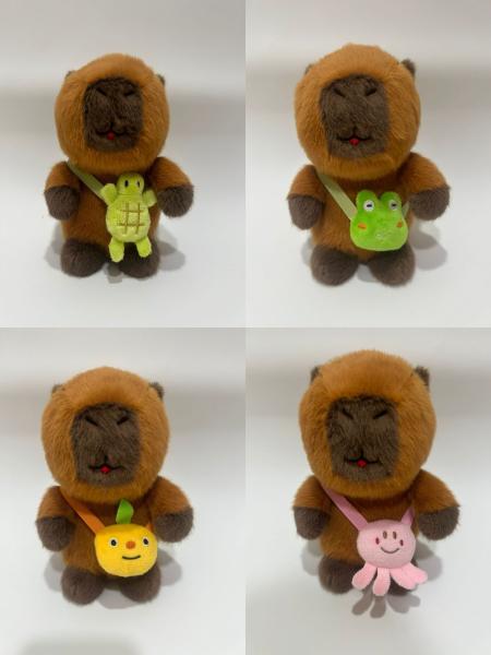 Talking Back & Moving Capybara with Different Satchel Plush Toy Electronic Toy Best Children Gift