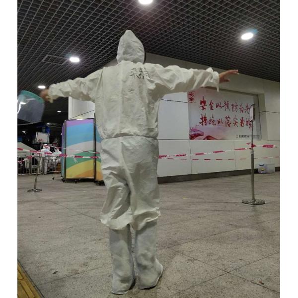 Не стерильная устранимая защитная одежда, защитный костюм Ковералл водоустойчивый