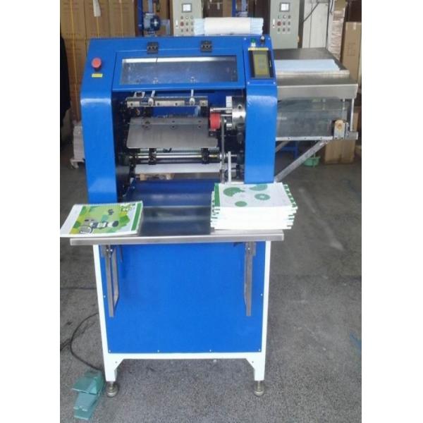 Определите книги быстрого хода 500-700 машины спирального изгиба катушки автомат