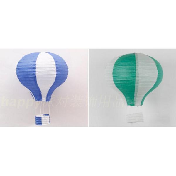 Hot Air Balltoon Paper Lanterns, Shopping Arcade Celebrations, Birthday Parties, Kindergarten Hanging Ornaments