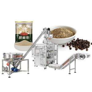Powder Packing Production Line Lapeltype Packaging Machine Seasoning Shawarma