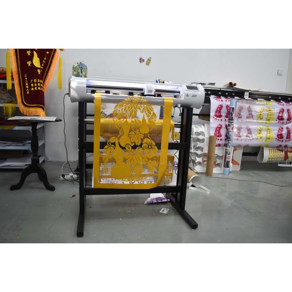 Anycut 600mm CCD Camera Automatic Edge Patrol Plotter Multiple Language Switch