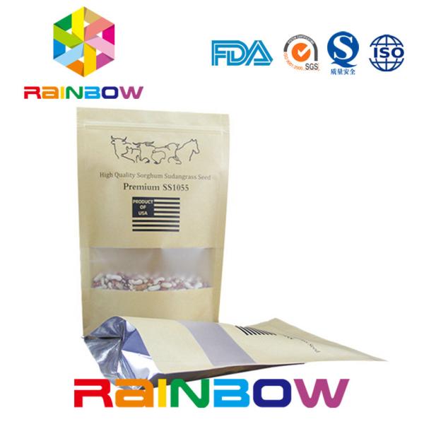 Мешок алюминиевой фольги маски лицевой упаковывая с зазубриной разрыва/отверстием вида