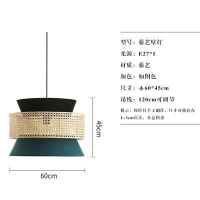 dining table lights creative design simple Japanese wabi-sabi style rattan pendant lights(WH-WP-147)
