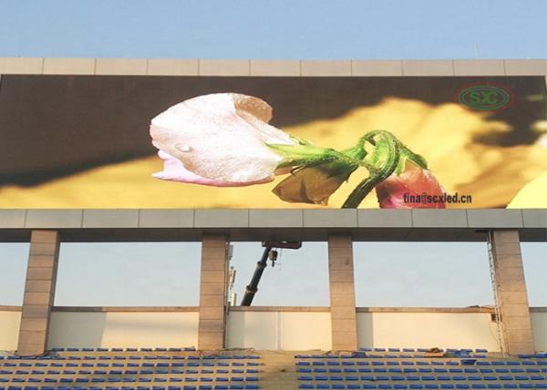Outdoor Waterproof High Temperature Resistance Full Color LED Advertising Display Screen