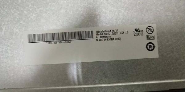 1024×768 XGA 85PPI 390cd/M2 TFT LCD Diaplay AUO G150XTK01.0 LCD screen