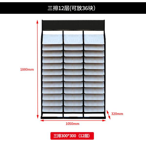 Wire Shelf Ceramic Tile Display Boards 1880mm Mulit Rows Showroom Tile Display Rack