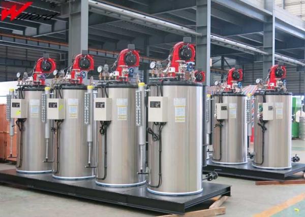 250-1000kg / H Skid - Mounted Gas Fired Steam Generator Water Tube Structure