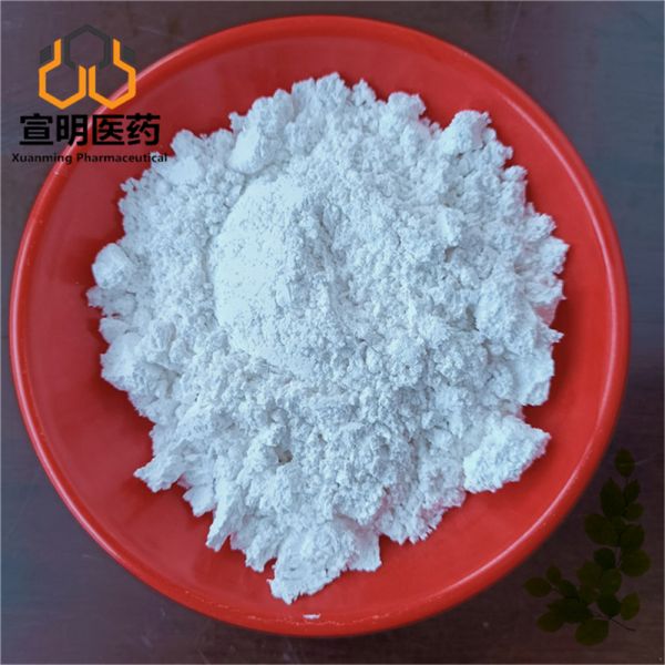L-Isoleucine CAS 73-32-5 Essential Amino Acid Nutritional Ingredient Muscle Support