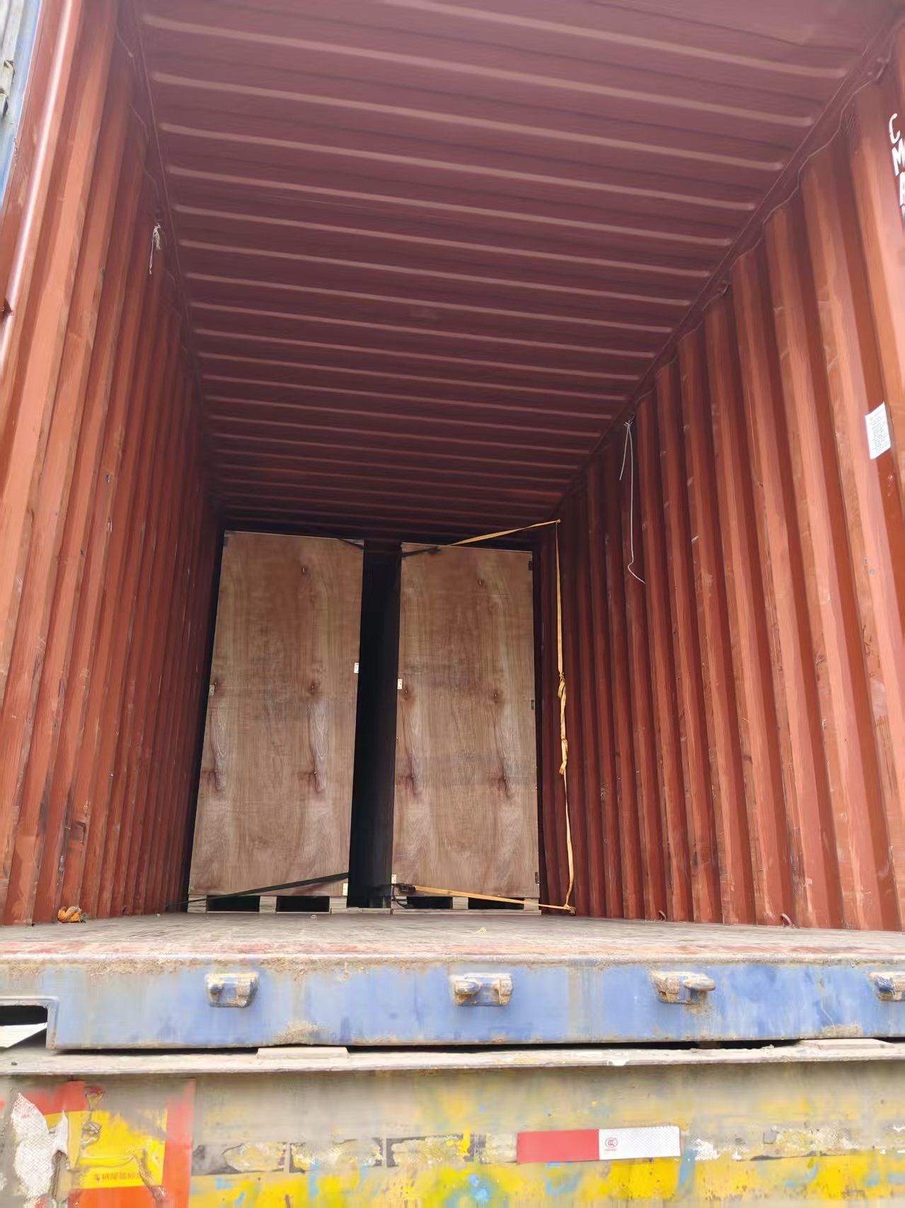 VANRIOS INTERNATIONAL LIMITED