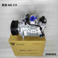 Compresseur à courant alternatif pour Audi A6 C6 2.0 OEM 8E0260805BA 6SEU14C