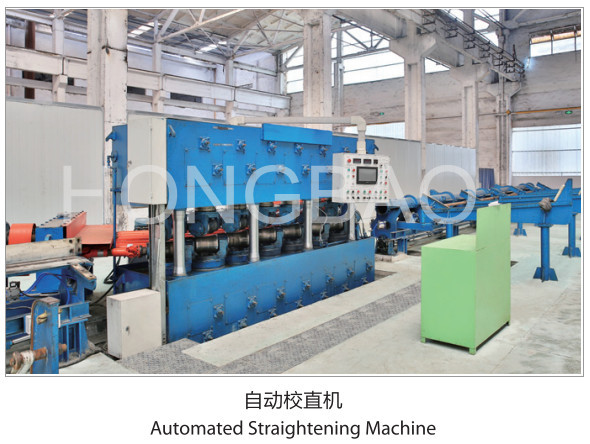 Jiangsu Hongbao Group Co., Ltd.