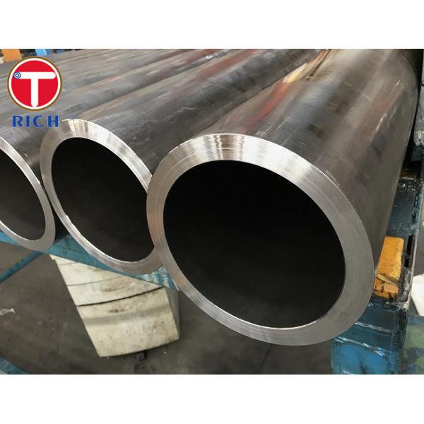 Electric Resistance Welded Drawn Over Mandrel Steel Tubing With Cold Finished