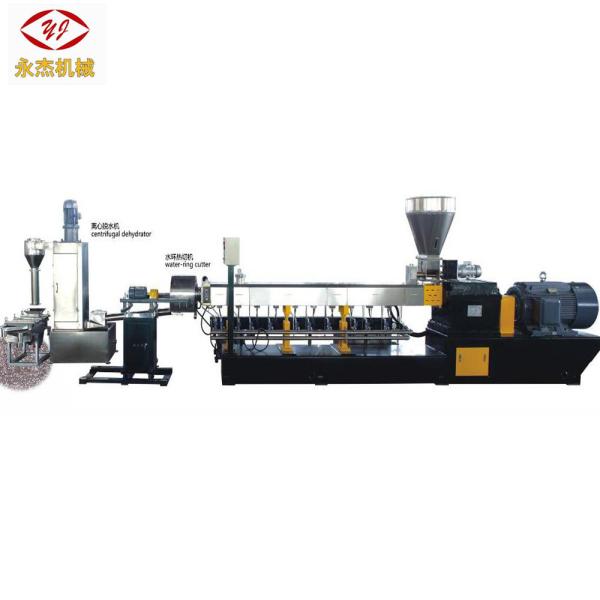 Euro-quality Loss-in-weight Feeder Water Ring Pelletizer PP/PE+CaCO3/Talcum/Tio2 Twin Screw Extruder Plastic Granulator Machine