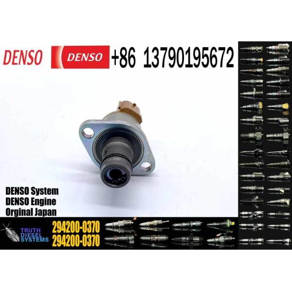 клапан управления общего рельса Дизельный клапан управления всасыванием SCV 294200-0370 для Denso